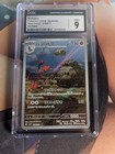 Mudsdale