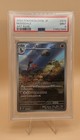 Mudsdale