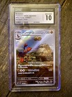 Mudsdale