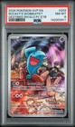 Team Rocket's Wobbuffet