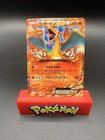 Charizard Ex 