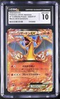 Charizard Ex 