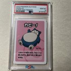 Snorlax