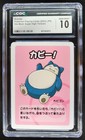 Snorlax