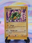 Electrike