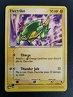 Electrike