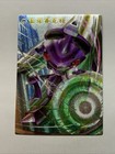 Genesect V