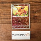 Flareon