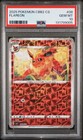 Flareon