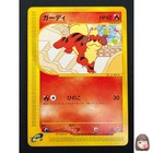 Growlithe