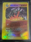 Houndoom