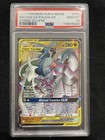Arceus & Dialga & Palkia GX