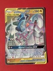 Arceus & Dialga & Palkia GX