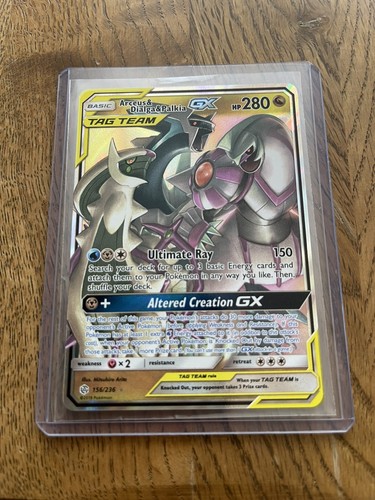 Arceus & Dialga & Palkia GX