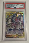 Arceus & Dialga & Palkia GX