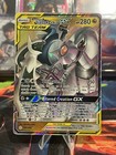Arceus & Dialga & Palkia GX