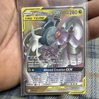 Arceus & Dialga & Palkia GX