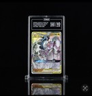 Arceus & Dialga & Palkia GX