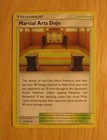 Martial Arts Dojo