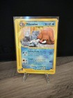 Piloswine