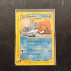 Piloswine