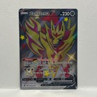 Zamazenta V