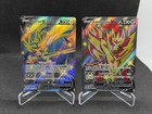 Zamazenta V