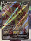 Zamazenta V