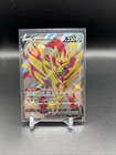 Zamazenta V