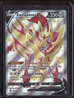 Zamazenta V