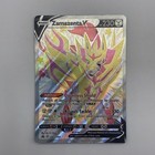 Zamazenta V