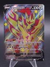 Zamazenta V