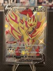 Zamazenta V