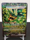 Teal Mask Ogerpon ex