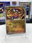 Landorus