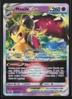 Mawile VSTAR
