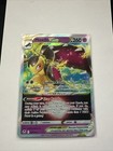 Mawile VSTAR