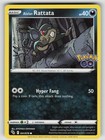 Alolan Rattata