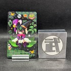 Alolan Grimer