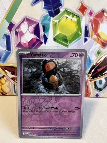 Yamask