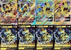 Zeraora VMAX