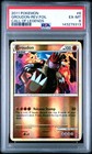 Groudon