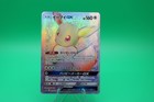 Eevee GX