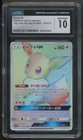 Eevee GX