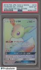 Eevee GX