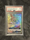 Eevee GX
