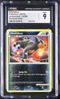 Houndour