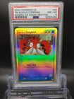 Corphish
