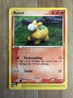 Numel