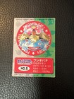 Venusaur